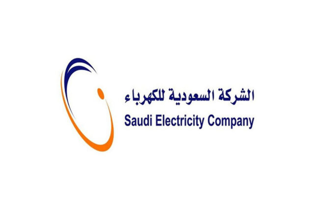 SEC-Logo